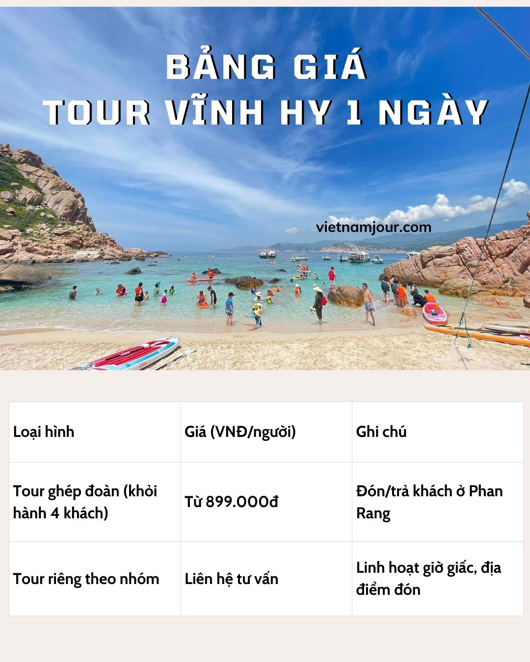 bảng giá tour Vĩnh Hy 1 ngày bảng giá tour Vĩnh Hy 1 ngày